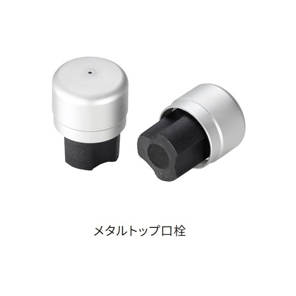 23プロセレクト